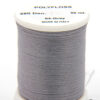 Polyfloss Grey bobina di filato per mosche camole larve chironomo per la pesca ai coregoni lavarelli agoni sarde sardelle artificiali flyfishing renken